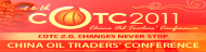 The 12th China Oil Traders Conference